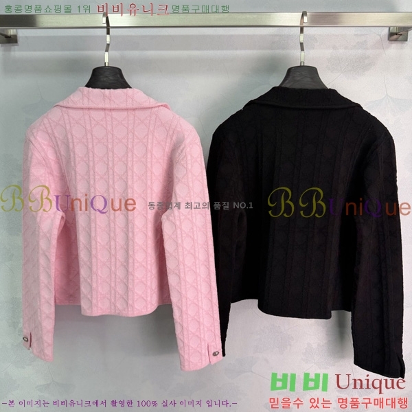 ���� ��� ��Ŷ DO350647-9