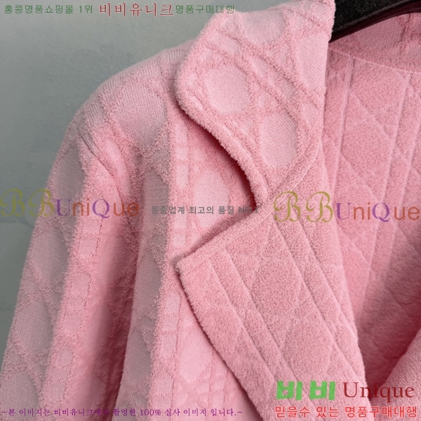 ���� ��� ��Ŷ DO350647-9