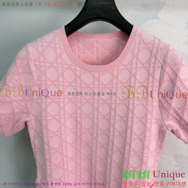 ���� ��� ���ǽ� DO350647-11