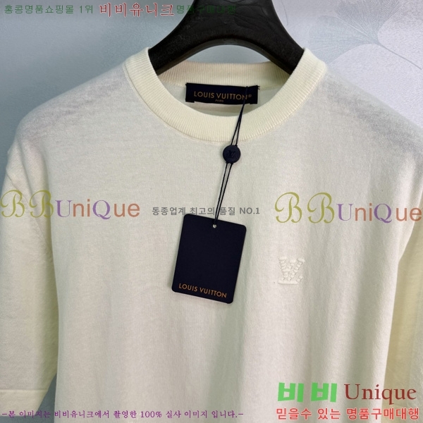 ���� ���̺��� ���� Ƽ���� LV3347488-12