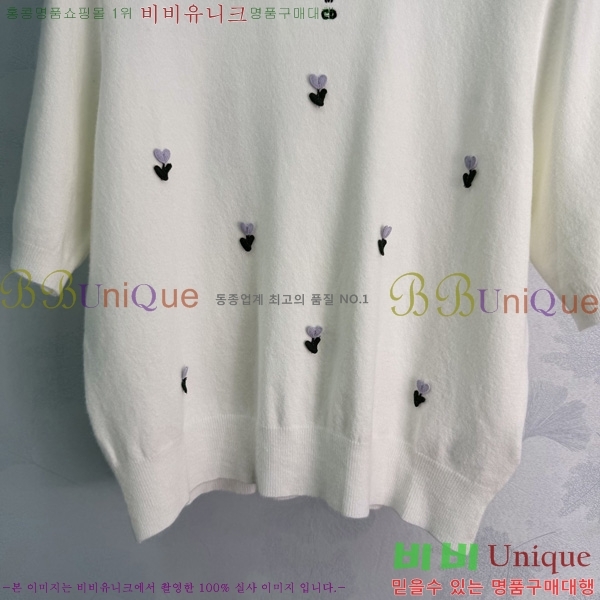 ���� ��� ���� Ƽ���� DOI334684-1
