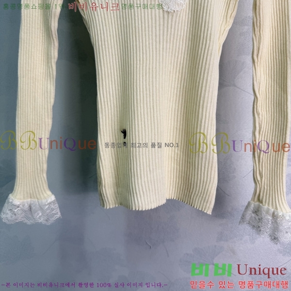 ���� ��� ��� ������ ����� DOI334588-7