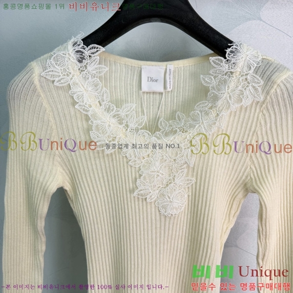 ���� ��� ��� ������ ����� DOI334588-7