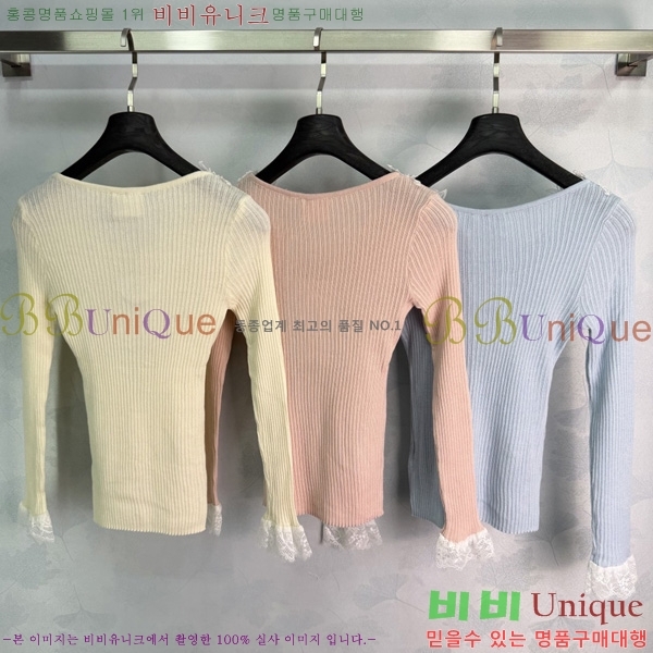 ���� ��� ��� ������ ����� DOI334588-7
