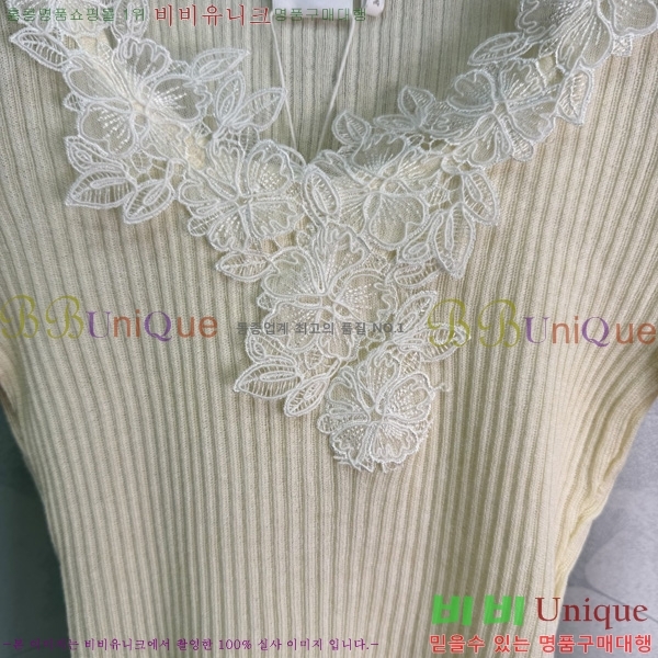 ���� ��� ��� ������ ����� DOI334588-7
