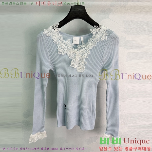 ���� ��� ��� ������ ����� DOI334588-7