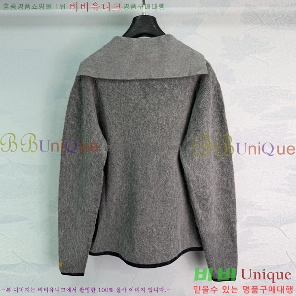 ���� ���̺��� ������ LV3347488-8