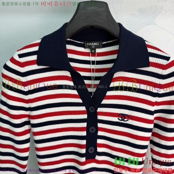 ���� ��* ��Ʈ ����Ƽ CHA067065-7