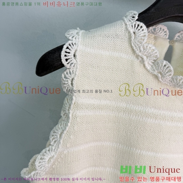���� ���̺��� ��Ŷ ���� LV65470988-1