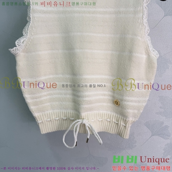 ���� ���̺��� ��Ŷ ���� LV65470988-1