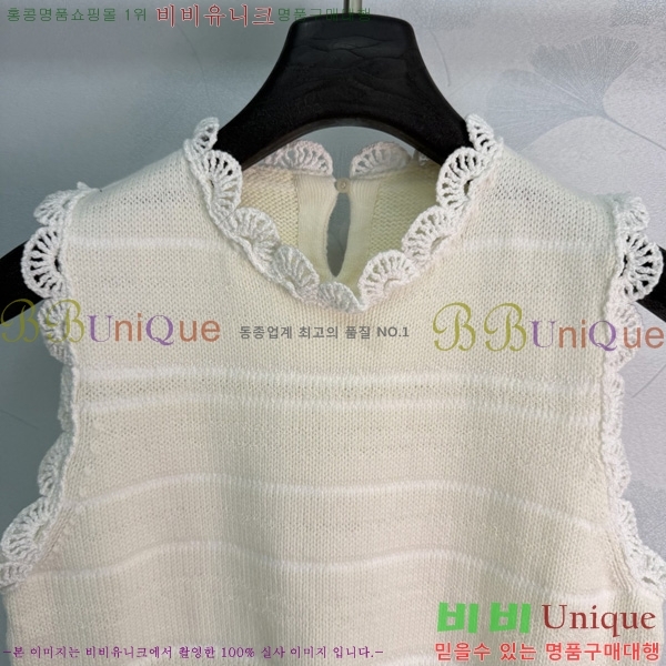 ���� ���̺��� ��Ŷ ���� LV65470988-1