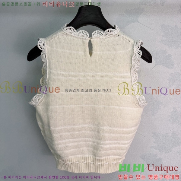 ���� ���̺��� ��Ŷ ���� LV65470988-1