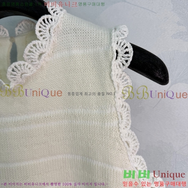 ���� ���̺��� ��Ŷ ���� LV65470988-1