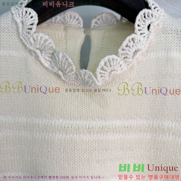���� ���̺��� ��Ŷ ���� LV65470988-1