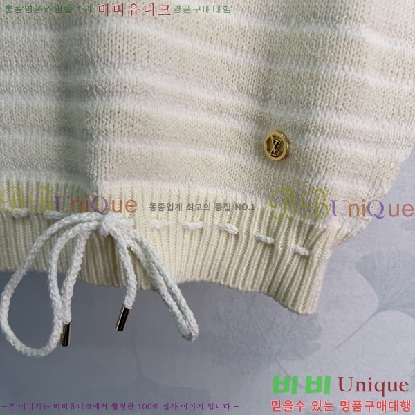 ���� ���̺��� ��Ŷ ���� LV65470988-1