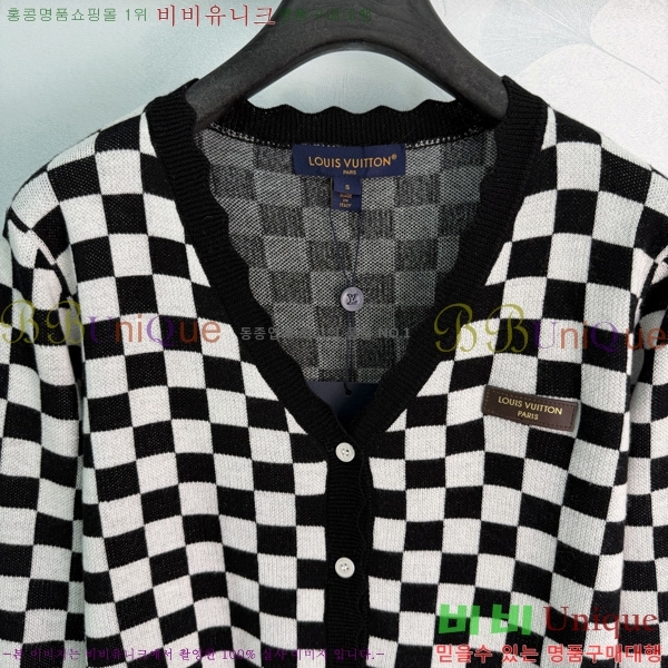 ���� ���̺��� ������ ����� LV3347488-7