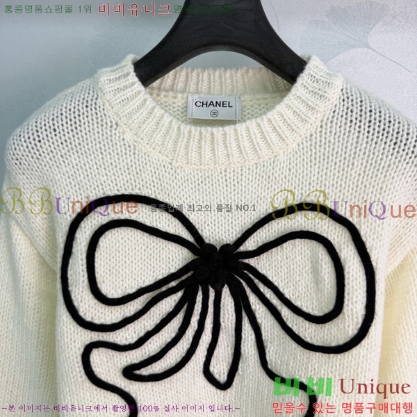 ���� ��* ������ CHA0487595-2