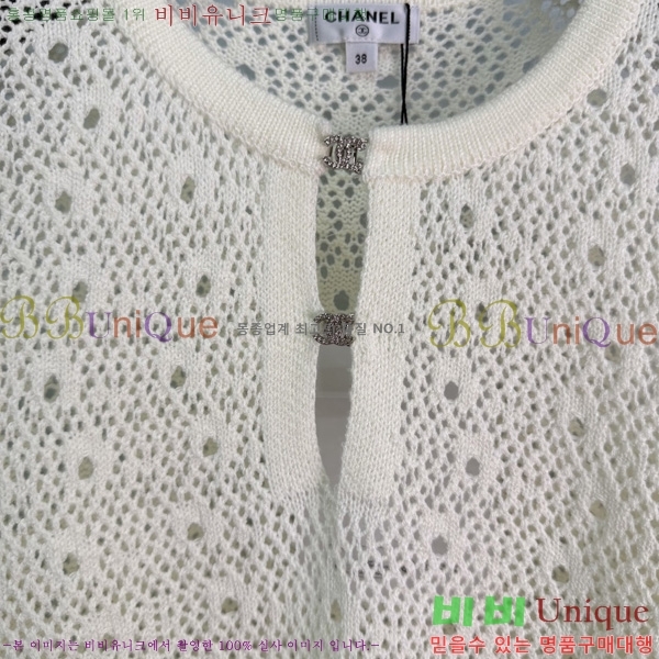 ���� ��* ��Ʈ ����Ƽ CH567808-3