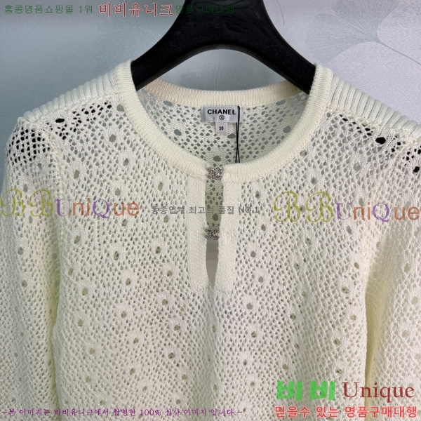 ���� ��* ��Ʈ ����Ƽ CH567808-3