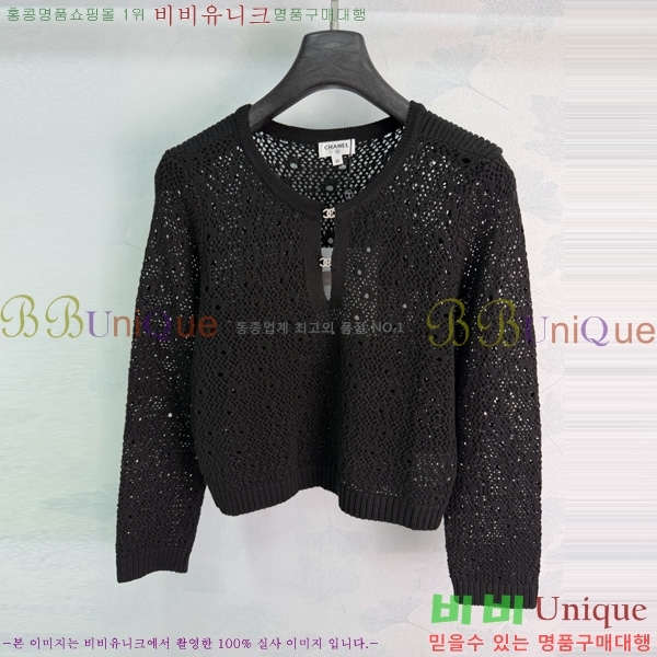 ���� ��* ��Ʈ ����Ƽ CH567808-3