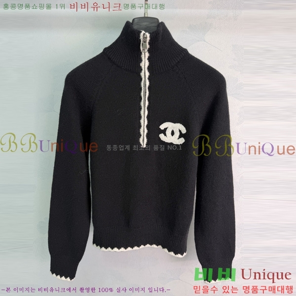 ���� ��* ������ CHA0487595-1