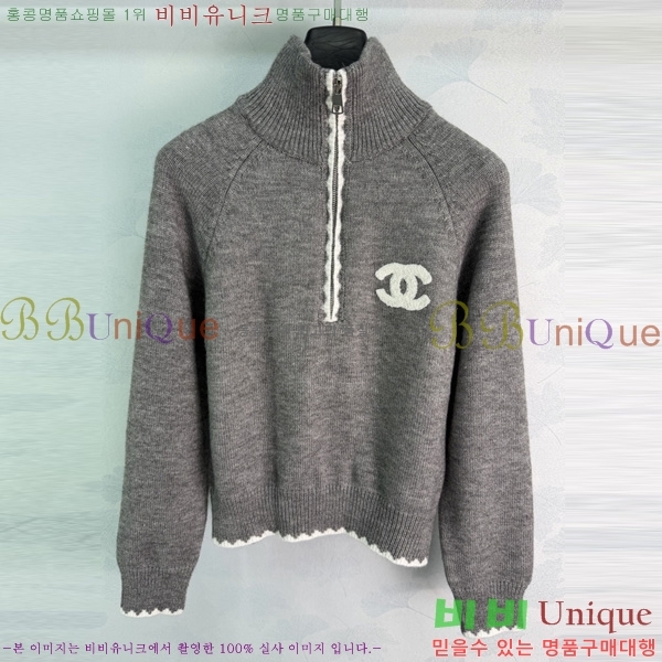 ���� ��* ������ CHA0487595-1