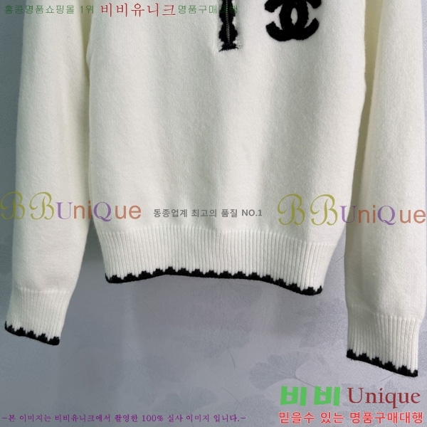 ���� ��* ������ CHA0487595-1