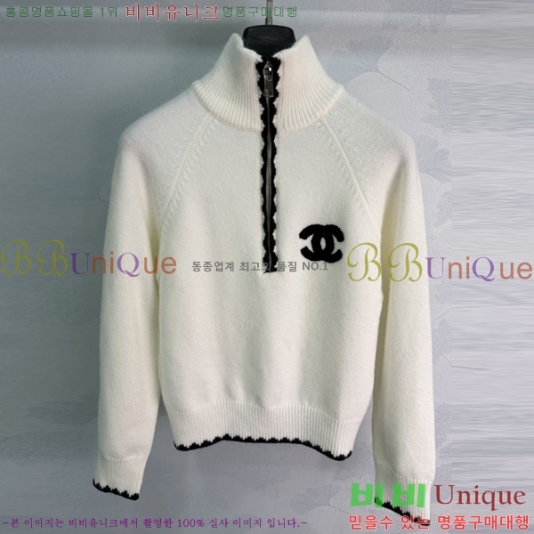 ���� ��* ������ CHA0487595-1