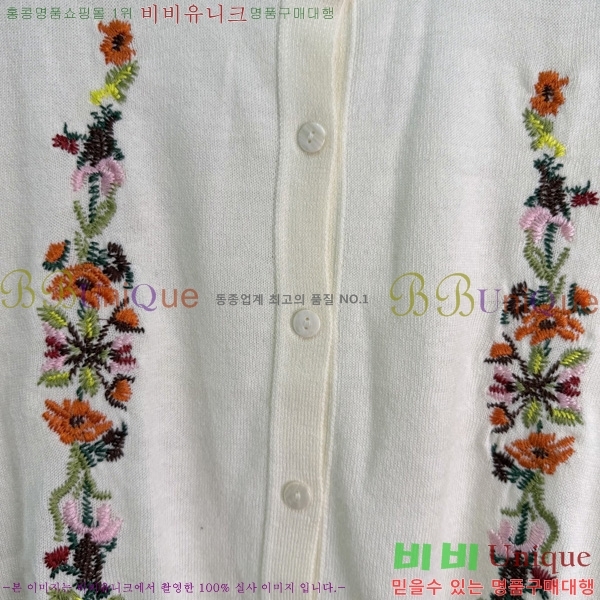 ���� ��� ������ ����� DOI334588-8
