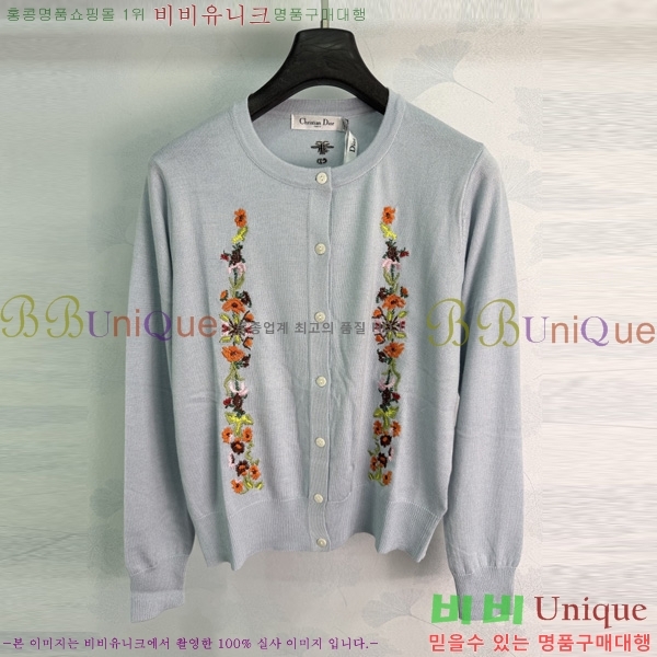 ���� ��� ������ ����� DOI334588-8