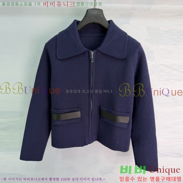 ���� �����޽� ������ ���� HE43540375-18