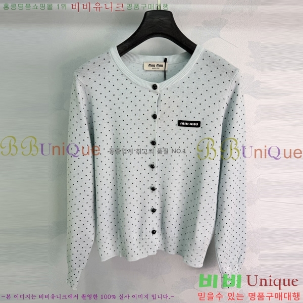 ���� �̿�̿� ������ ����� MU4573290-2