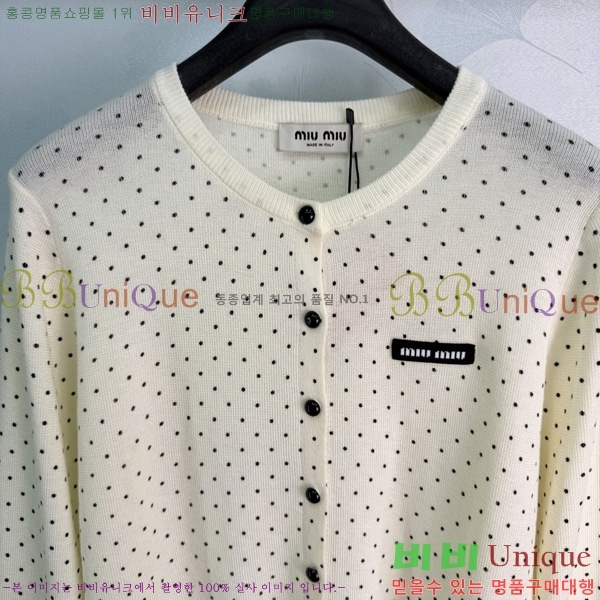 ���� �̿�̿� ������ ����� MU4573290-2
