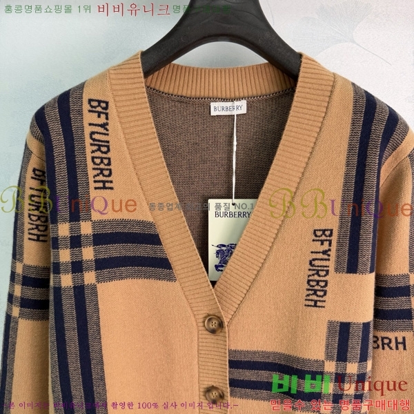 ���� ������ ����� BU3356467-9