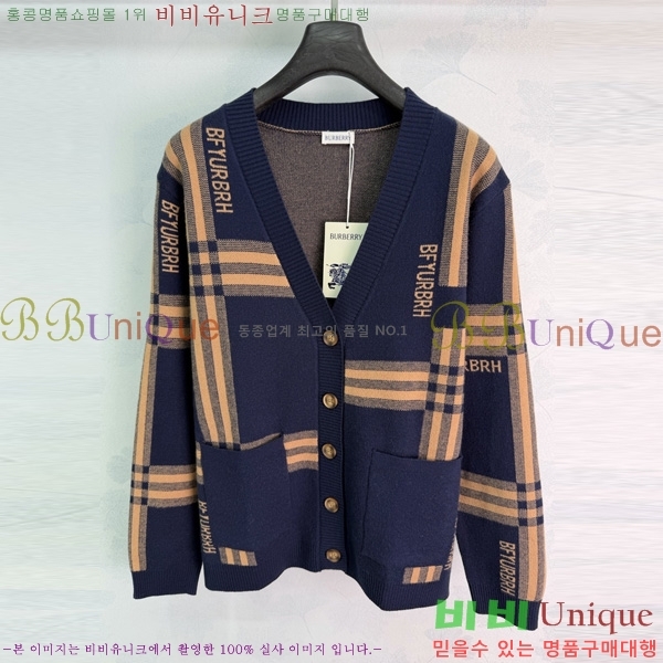 ���� ������ ����� BU3356467-9