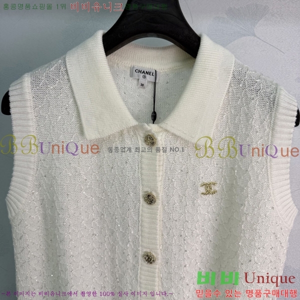���� ��* ���� ���� CHA3567833-3