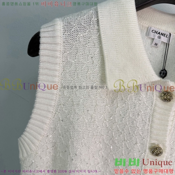 ���� ��* ���� ���� CHA3567833-3