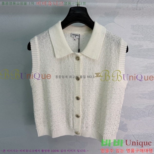 ���� ��* ���� ���� CHA3567833-3