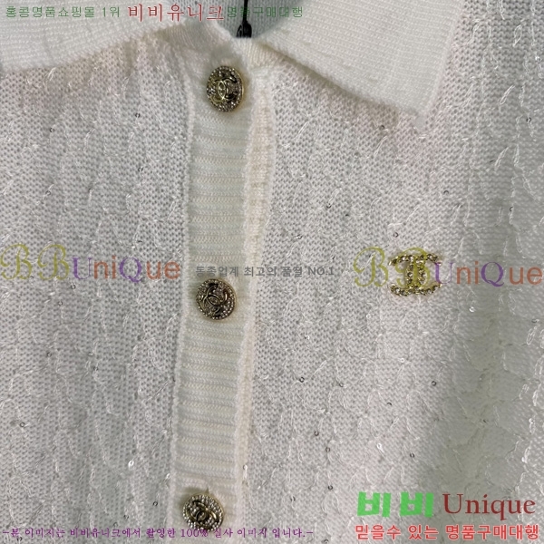 ���� ��* ���� ���� CHA3567833-3