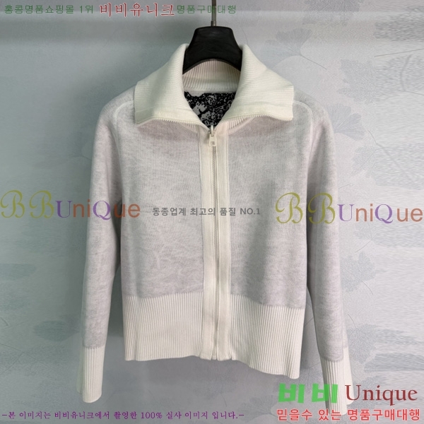 ���� ��� ��� ������ ����� DOI334588-3