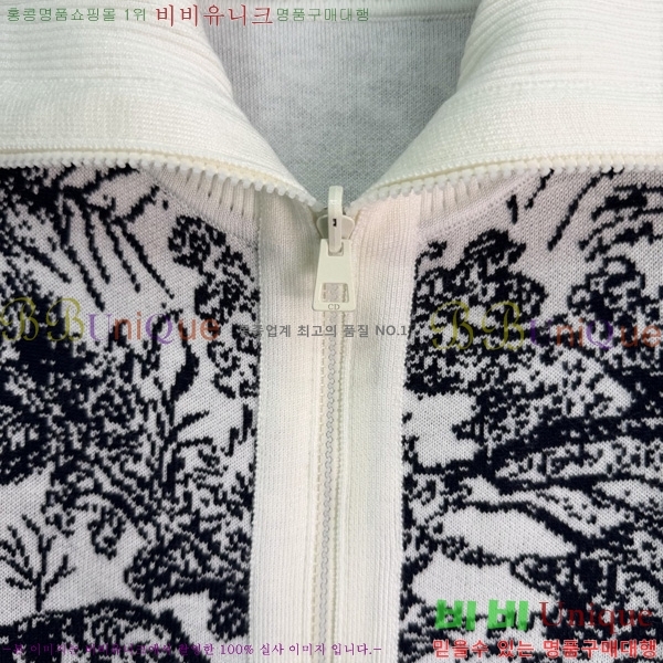 ���� ��� ��� ������ ����� DOI334588-3