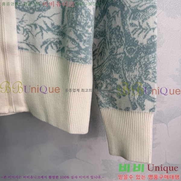 ���� ��� ��� ������ ����� DOI334588-4
