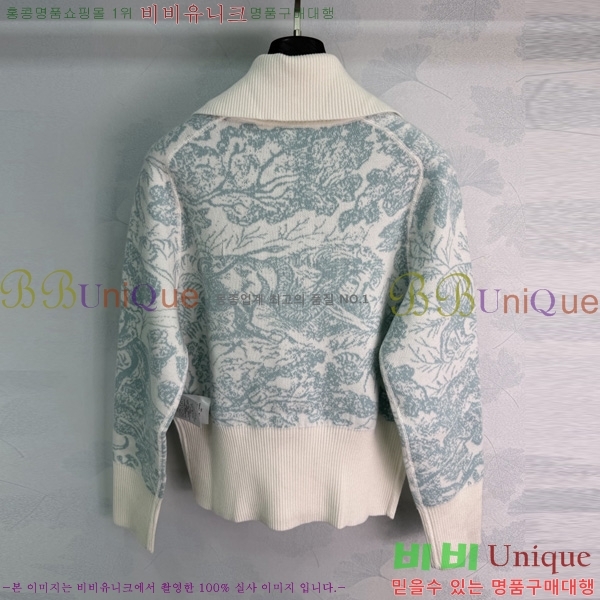 ���� ��� ��� ������ ����� DOI334588-4