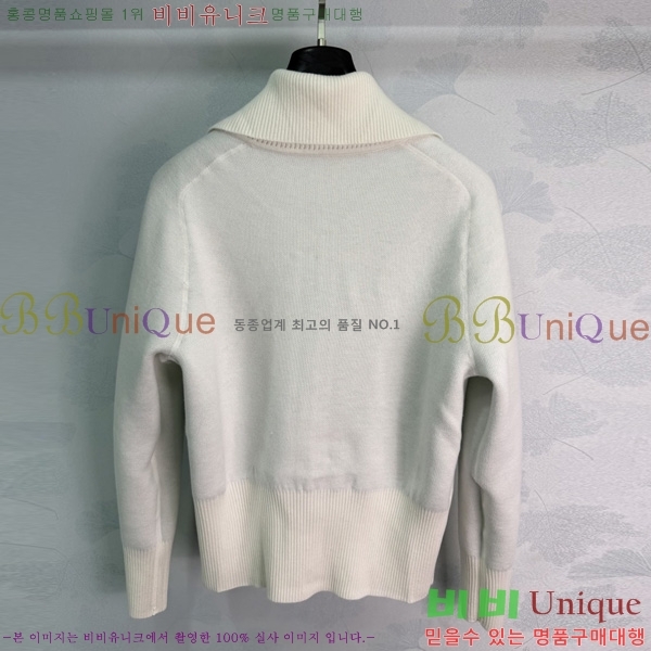 ���� ��� ��� ������ ����� DOI334588-4
