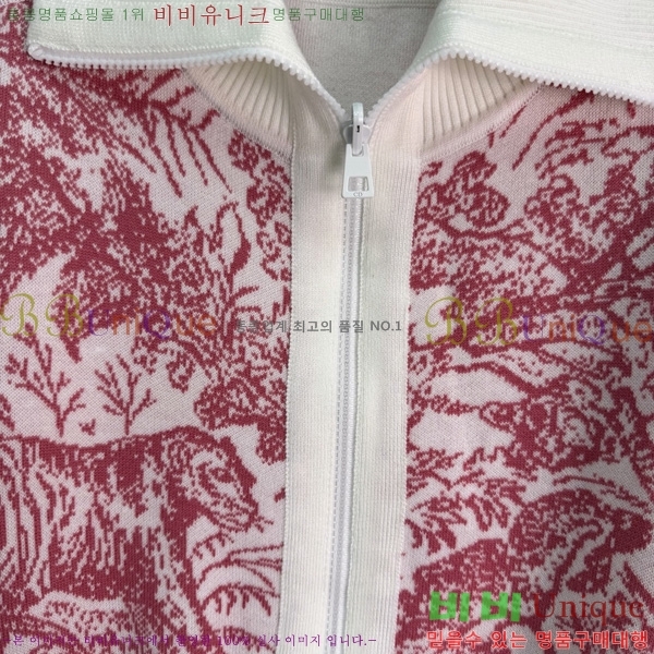 ���� ��� ��� ������ ����� DOI334588-5
