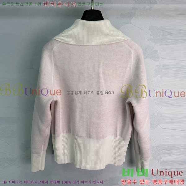���� ��� ��� ������ ����� DOI334588-5