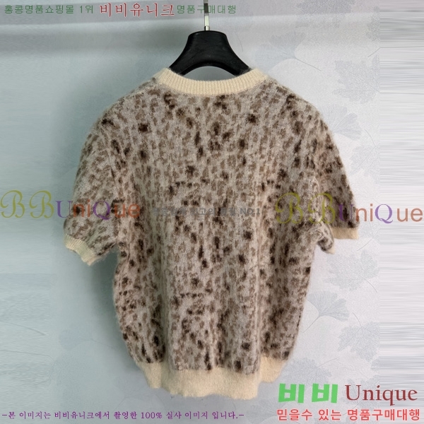 ���� ���ڷ� ��ġ�ڸ� ���� Ƽ���� BC234560-8