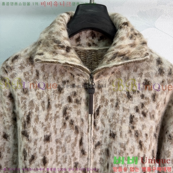 ���� ���ڷ� ��ġ�ڸ� ��Ŷ BC234560-7
