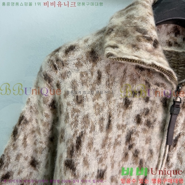���� ���ڷ� ��ġ�ڸ� ��Ŷ BC234560-7