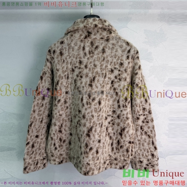 ���� ���ڷ� ��ġ�ڸ� ��Ŷ BC234560-7